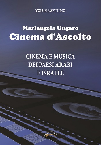 Cinema d'ascolto VOLUME SETTIMO Cover